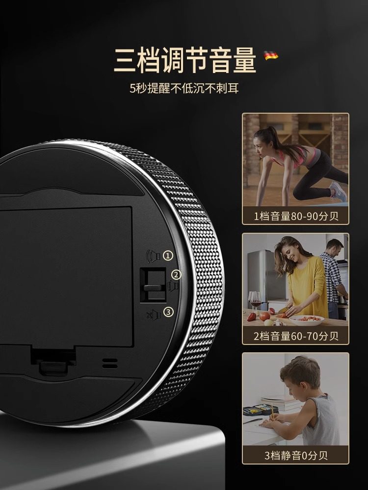 Kitchen Timer, Magnetic Rotating Electronic Timer, Cooking, Learning, Countdown, Stopwatch, Fitness, Self-Discipline