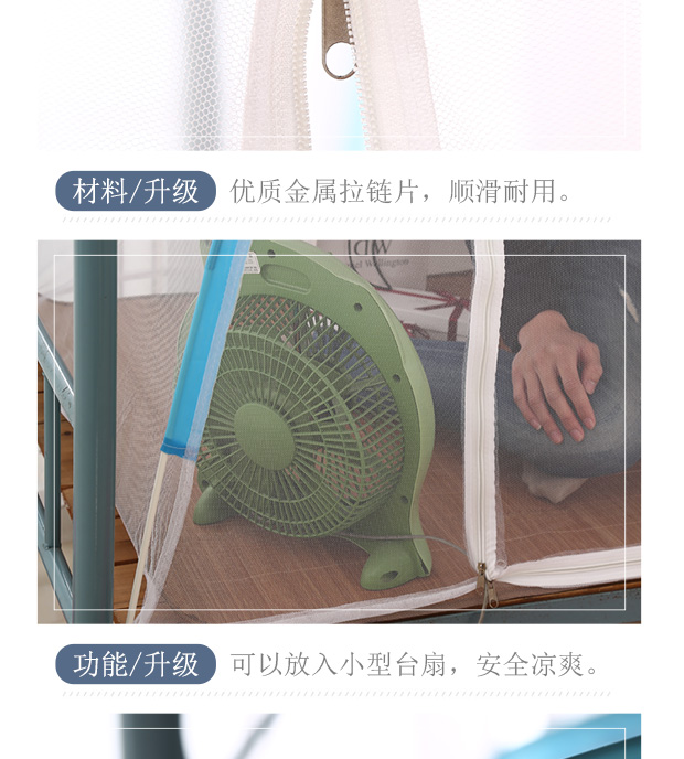 Ký túc xá đại học Ký túc xá lưới chống muỗi giường tầng giường đơn yurt khung 0,9m1,2 m giường trẻ em dây kéo - Lưới chống muỗi màn chụp vuông gấp gọn