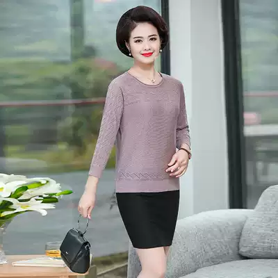 ma ma kuan spring Yangpai top middle-aged woman in the spring and autumn long sleeve T-SHIRT middle-aged lady who was traveling priming blouse knitted