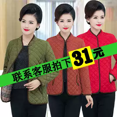 Mother spring and autumn liner elderly coat women's cotton-padded clothes middle-aged down cotton-padded jacket in autumn