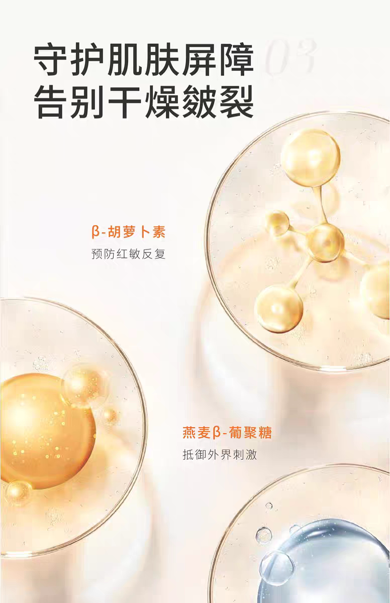 Ребенок лосьоны/кремы 亲初马油面霜婴儿宝宝润肤霜新生婴幼儿秋冬季防皴防裂儿童防冻膏