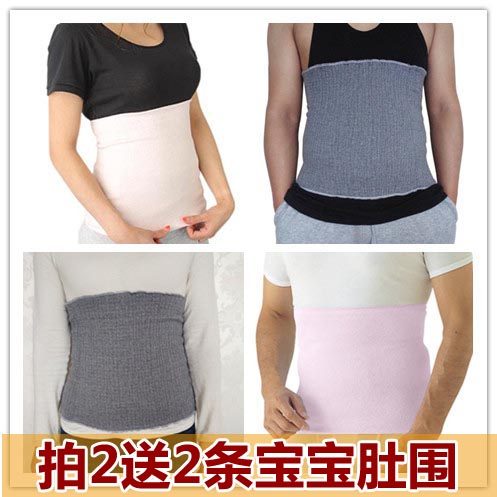 Adult stomach protection belly circumference adult men and women pure cotton waist protection belt spring and summer thin section abdominal circumference roll protection stomach warm palace