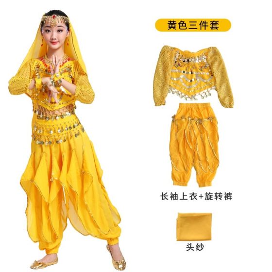 西游记玉兔精服装角色扮演女妖精印度舞成人儿童演出服装天竺少女