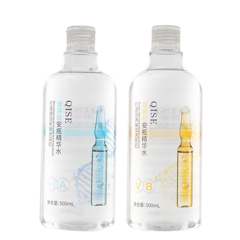 琪瑟玻尿酸烟酰胺安瓶精华水大瓶补水保湿收缩毛孔紧致正品500ml