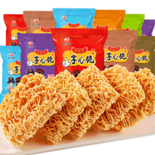 【拍3份10.7元】掌心脆干脆面30包