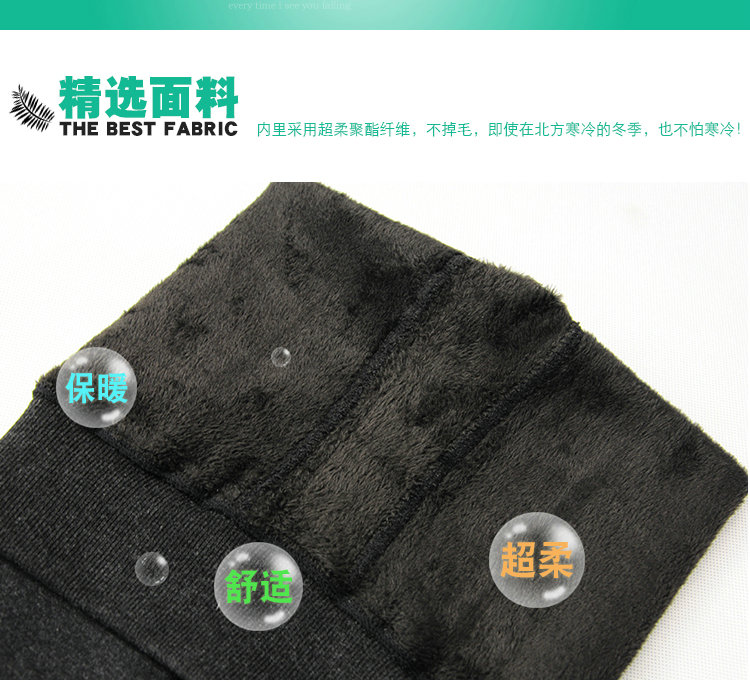 Mùa đông cậu bé ấm áp quần trẻ em cộng với nhung dày xà cạp cotton bó sát cơ thể trẻ em lớn quần dài một quần đồ cho bé gái