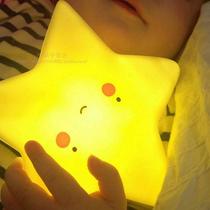 ins Star light Banana sun Childrens night light toy photo background Childrens room decoration