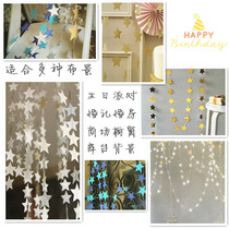 4 m Golden Silver Color Light Blue Dark Blue Stars Hanging hanging decoration Lace Wedding Birthday Party Decorations Arrangement Laspend