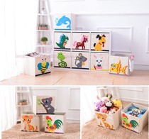 ins Animal childrens toy storage box storage box Animal covered storage bucket Canvas storage basket storage rack