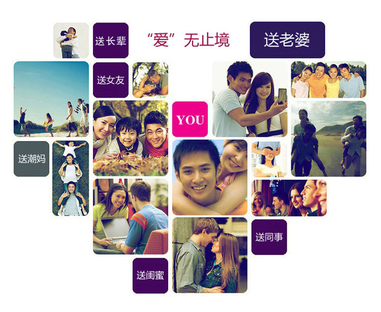 Chaussettes - collants simple - Ref 760925 Image 42