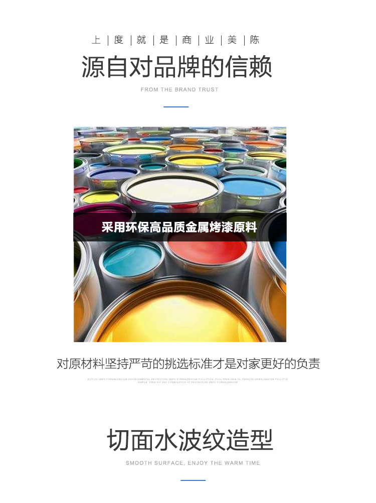 Thương mại vuông thương mại công cộng nghỉ ngơi ghế thép không gỉ lát đồ nội thất sáng tạo hình ghế thả hình dạng ghế - Nội thất văn phòng bàn làm việc hiện đại