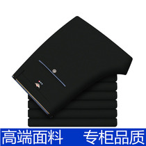 Business Casual Pants Mens Body Straight Drum Rest Pants Spring summer Elastic slip on all sides Smooth Western Pants