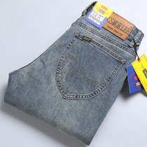 Spring Brand Cut Mark Discount Mens Jeans Foreign Trade Export Tail Single Bull stock Genuine Items High-end Mens Pants