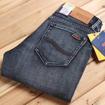 Brand Mens Clothing Tailstock Jeans Spring Foreign Trade Outlet Raw Tail Single Bull Goods Cut Mark Discount Store Clear Barn Male Pants