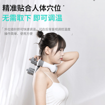 Cervical Spine Moxibustion Box Smoke-free Fumigation Instrument Household Large Vertebral Ai Post Moxibustion Box Neck Moxibustion Tank Rich packet Elimination