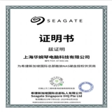 Национальный банк Seagate ST20000NT001 Cool Wolf Pro 20T/22TB Enterprise NAS Machinery Hard Disk TB