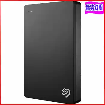 Seagate Seagate new rui ming 4T 4TB 2 5 inch USB3 0 portable hard drive 20MM thickness