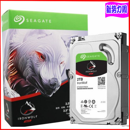Guobang Boxed Cool Wolf Seagate ST2000VN004 2T nas hard drive 2TB Network storage