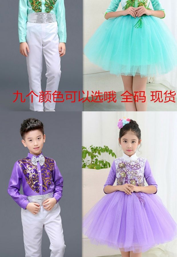 Trang phục thiếu nhi, học sinh tiểu học và trung học cơ sở, trang phục hợp xướng, hợp xướng thiếu nhi, trang phục biểu diễn sân khấu, bài đọc thơ của nam và nữ - Trang phục đồ trẻ em đẹp
