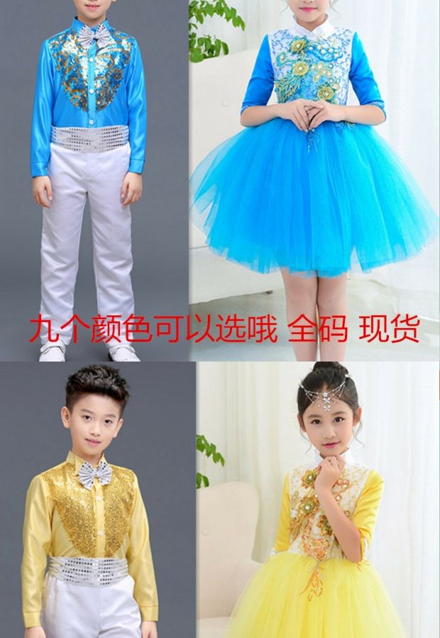 Trang phục thiếu nhi, học sinh tiểu học và trung học cơ sở, trang phục hợp xướng, hợp xướng thiếu nhi, trang phục biểu diễn sân khấu, bài đọc thơ của nam và nữ - Trang phục đồ trẻ em đẹp