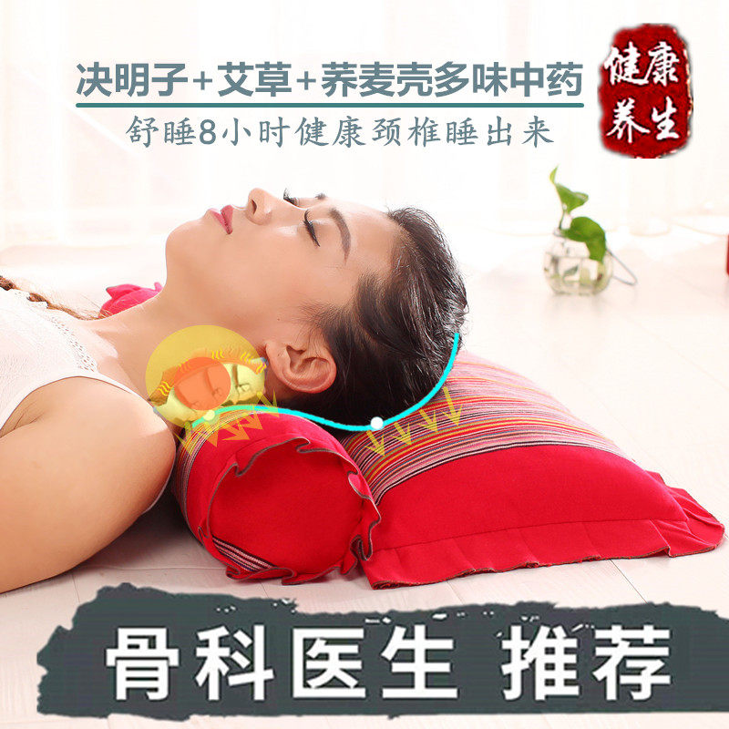 Cervical Pillow Repair of Cylindrical Buckwheat Candy Neck Pillow for Sleep Correction in Patient Patients