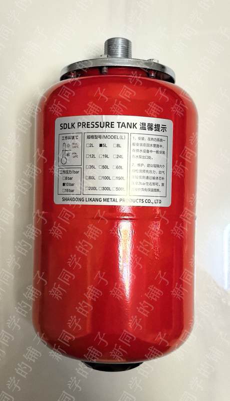 Expansion Tank for Air Energy, Hvac Heat Pump Air Conditioning, 5 Liters/8 Liters