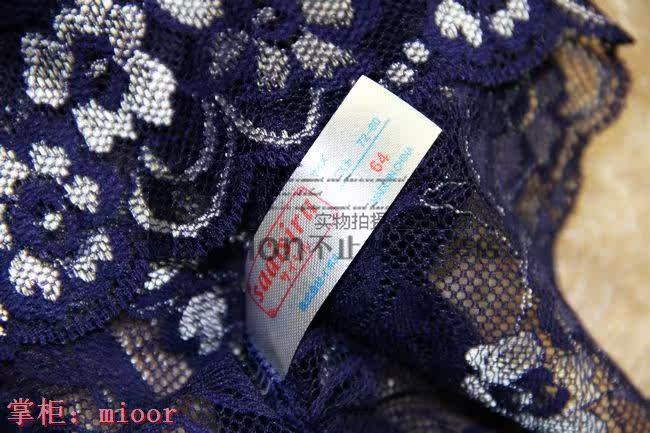 Body en autre - Ref 667389 Image 23