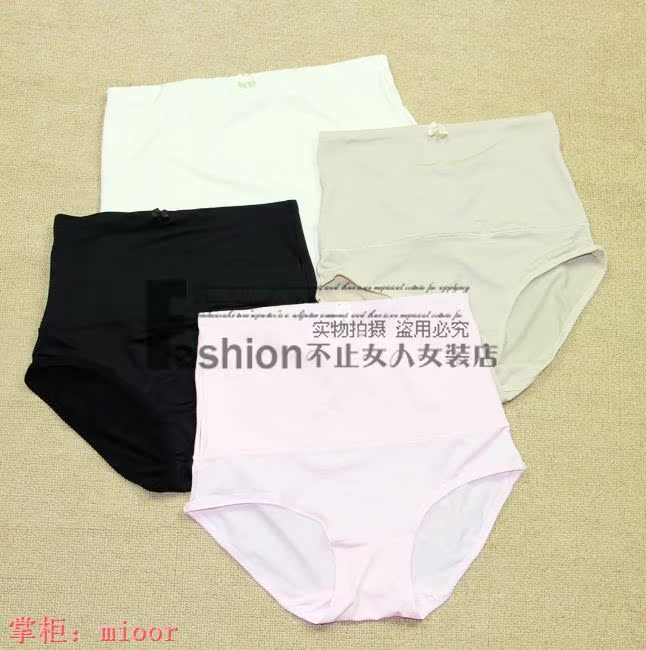 body amincissant en autre - Ref 684473 Image 30