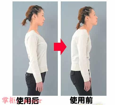 Body en autre - Ref 667385 Image 16