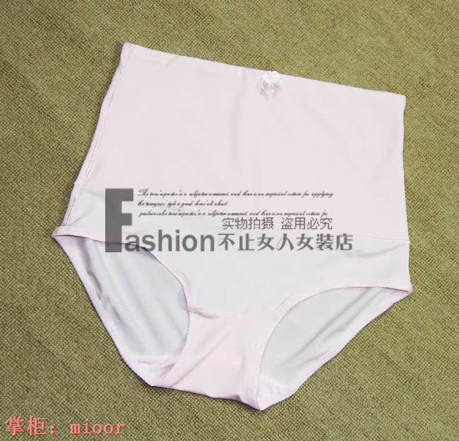 body amincissant en autre - Ref 684473 Image 33