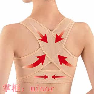 Body en autre - Ref 667385 Image 7