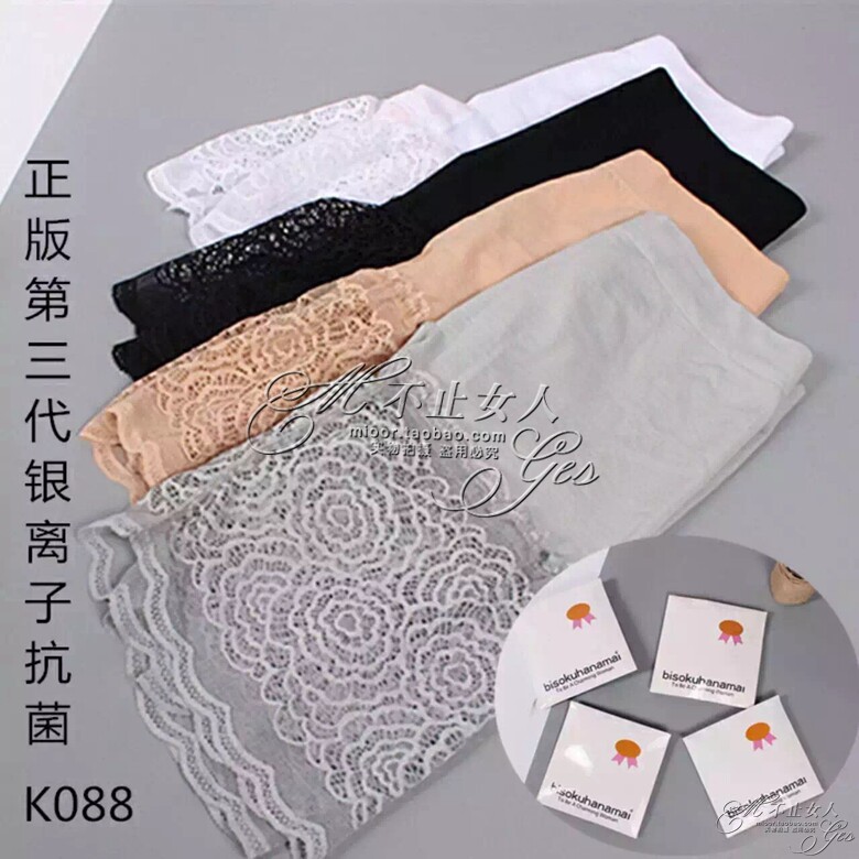 Body - Ref 667383 Image 16