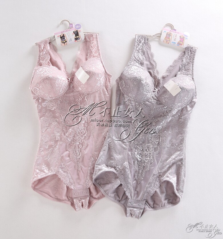 Body - Ref 667391 Image 14
