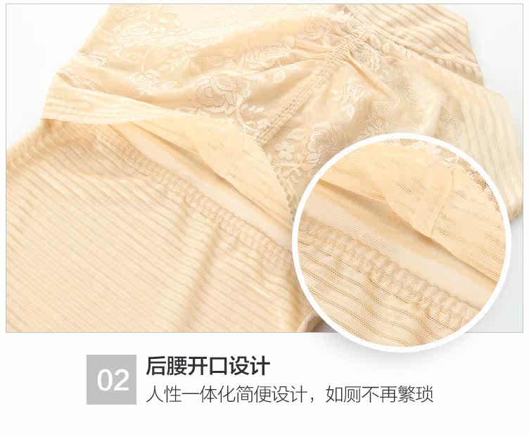 Body - Ref 654025 Image 24