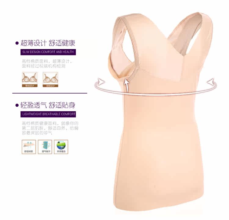Body en autre - Ref 667402 Image 17