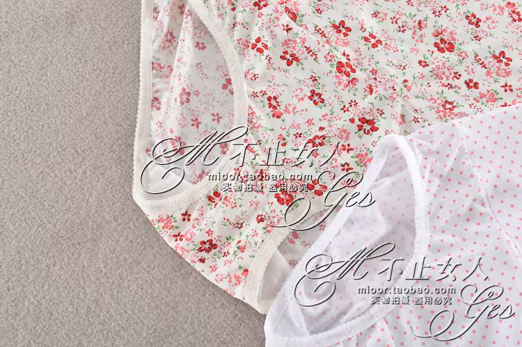 body amincissant en autre - Ref 684473 Image 15