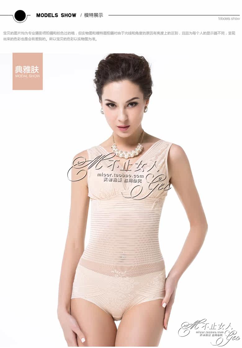 Body - Ref 654025 Image 11