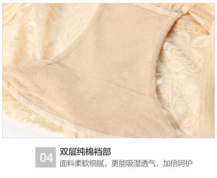 Body - Ref 654025 Image 23