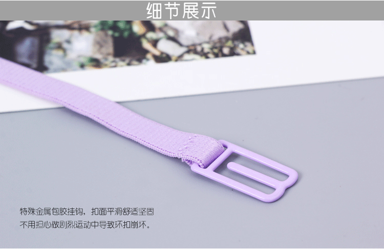 Sangles pour lingerie - Ref 811449 Image 24