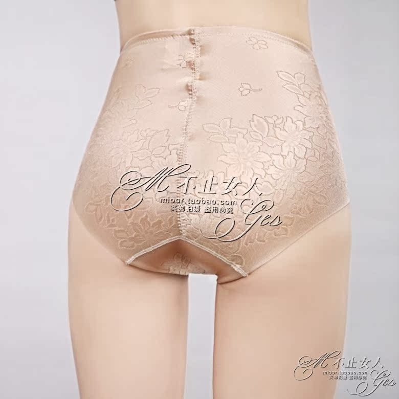 body amincissant - Ref 684475 Image 10