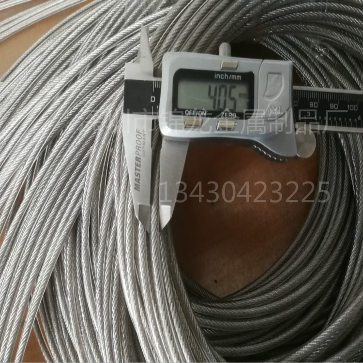 Factory direct PU wear-resistant coated stainless steel wire rope skipping rope special stainless steel wire rope grinder rope