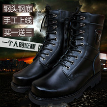 Martin boots mens tide winter mens shoes Joker high-top leather boots British plus velvet work boots warm outdoor cotton shoes