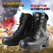 511 combat boots mens special training boots leather high-top shock absorption land tactical boots autumn and winter outdoor mountaineering shoes boots