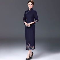 Winter clothing improved embroidery traditional old Shanghai cheongsam long fashion noble temperament elegant large size woolen dress