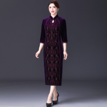 2021 New noble wedding mother dress large size foreign style happy mother-in-law Spring and autumn wedding banquet cheongsam dress dignified atmosphere