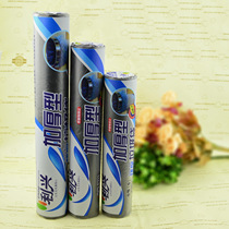 Thickened flat mouth food catering black household medium disposable plastic bag hotel large garbage bag