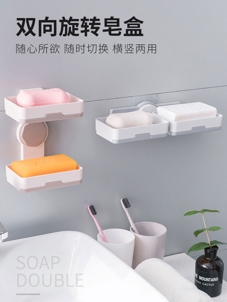 Soap box rack suction cup wall hanging free punching drain makeup room creative personality cute double grid with drain soap rack