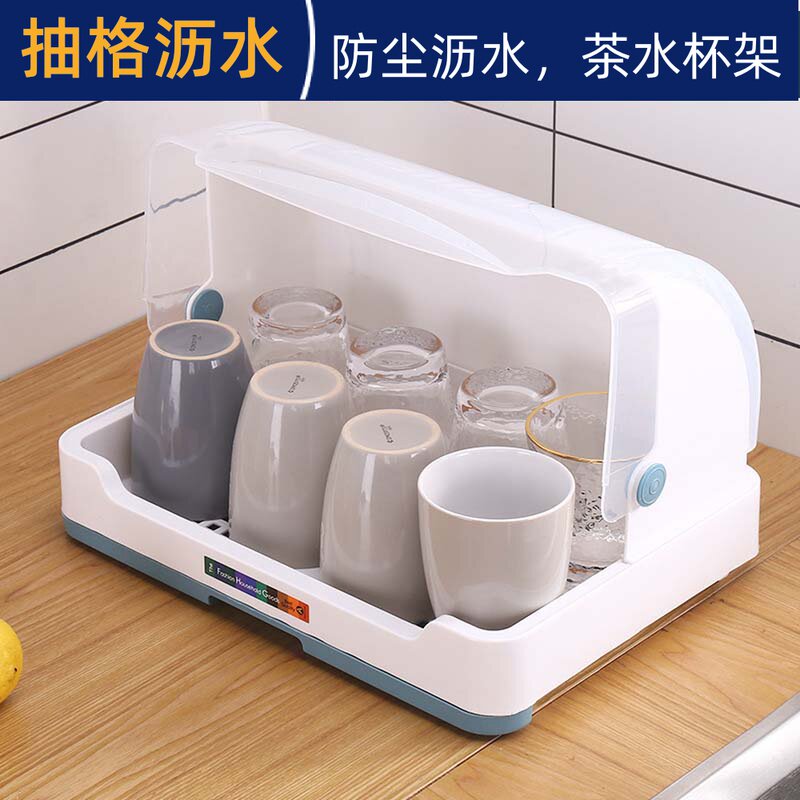 Rack-tray creative tea cup containing layer shelf water glass rack shelving shelf for dust draining cup holder domestic placing cup
