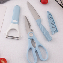 Kitchen scissors cutting peeler fruit knife three-piece set household stainless steel scissors multifunctional Planer chicken bone scissors