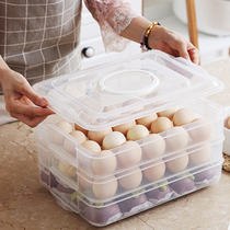 Household kitchen refrigerator food storage box microwave oven with lid large storage box for egg tray